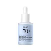 Beržų 70 drėkinamasis serumas 30 ml