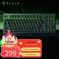 Razer BlackWidow X Tournament Edition Mechanical Gaming Keyboard