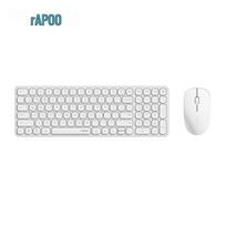 Rapoo 9300S Multi-mode Wireless Keyboard & Mouse Combo