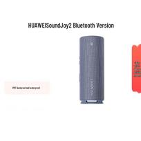 HUAWEI Sound Joy 2 Portable Bluetooth Speaker CN plug (adapter included)