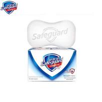 Safeguard Pure White Fragrance Soap Bars