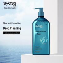 Syoss Purifying & Refreshing Shampoo