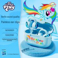 My Little Pony Clip-On Open-Ear Bluetooth Earbuds t02 rainbow dash mėlyna spalva