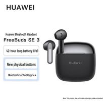 HUAWEI FreeBuds SE 3 Wireless Bluetooth Earphones žvaigždžių juoda spalva