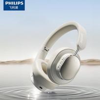 Philips TAH6519 Triukšmą slopinančios „Bluetooth“ ausinės per ausis balta spalva