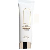 Glow Tone-Up Sun Base 50ml 50ml