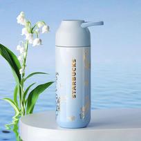 Starbucks Blue Lily of the Valley 390mL Insulated Tumbler