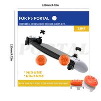 For PS5 Playstation Portal Remote Player Gaming Joystick Extenders Enhanced thumb Grip Caps High-Rise Mid-Rise Thumbsticks Kit ruda