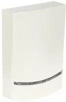 SIGNALIZATORIUS LAUKO SĄLYGOMS SV-BLADE-01/Raudonas AMC