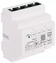 AUDIO SKIRSTYTUVAS CDNAR/U-DIN ACO
