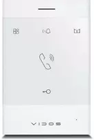 Uniphone vaizdo domofonas VIDOS IPX M110-U