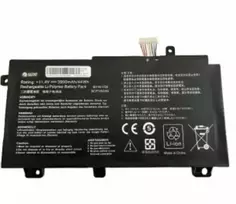 Extra Digital Pakaitinė baterija ASUS B31N1726, 3900mAh