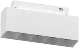 LED magnetinis šviestuvas 5-Diodai M35 10W 4000K