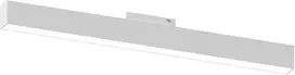 LED magnetinis šviestuvas 20W, 600mm, 3000K