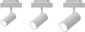 LED magnetinis šviestuvas 20W M35 4000K