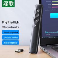 UGREEN 90121 Rechargeable Wireless Presenter