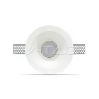 Pakabinamas šviestuvas Bikuvalt GU10 gipsinis lemputės rėmelis, baltas, apvalus, gilus, 132mm