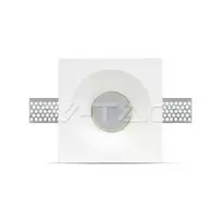 V-tac GU10 lemputės rėmelis, baltas, kvadratinis, gilus, 121x121mm