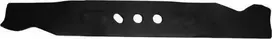 Fieldmann Atsarginis peilis FZR 9037 -FZR 70435