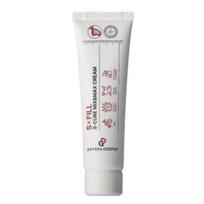Differ & Deeper SxFill S-Cure Mix & Max Kremas 50ml – Odos Atstatymo ir Drėkinamasis Veido Kremas SxFill S-Cure Mix & Max Cream  1