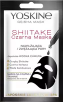 Yoskine Geisha Pore Minimizing Sheet Mask Face poras mažinanti lakštinė veido kaukė, 20 ml