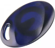 ATSTUMINIS PAKABUKAS RFID BR-STD-1 SATEL