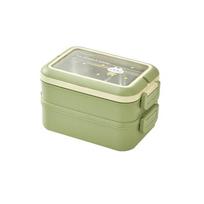 Double-layer Thermal Insulation Lunch Box Stainless Steel Bento Box with Handle School Office Camping Portable Food Container žalia