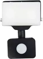 Orno PORTO S LED 10W prožektorius su PIR, 800lm, IP44, 4000K, aliuminis + polikarbonatas