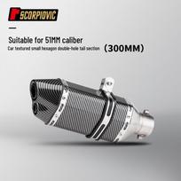 Universalus anglies pluošto motociklo išmetimo vamzdis, skirtas NINJA400, GSX250, CBR650, R3 gray