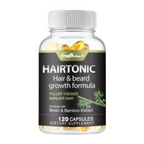 Biotin supplement, containing kelp blend, supports hair health, suitable for adults. 120