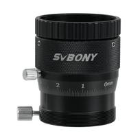 SVBONY SV161 Double Helical Focuser for Telescope Finder with Brass Compression Ring Guidescope, 1.25-inch, High-Precision, (M42x0.75)