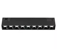12W LED šviestuvas DARK LIGHT į magnetines sistemas INSIGHT, juodas, 4000K, DALI