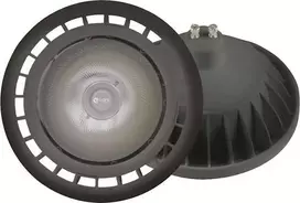Eko Light Eco-Light AR111 LEMPUTĖ – 10W GU10 3000K/ pilka