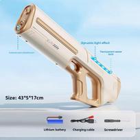 Automatic Electric Water Gun, Large Capacity Water Absorbing Blaster, Summer Outdoor Beach Pool Water Toy for Kids ruda