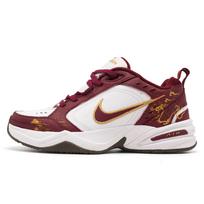 Nike Air Monarch 4 Love In Deep Fall Cushioning Abrasion Resistant Lightweight Low top Chunky Sneakers Unisex Maroon IB4607-171(Team1697-) 37.5