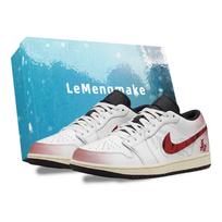 Jordan Air Jordan 1 Lemon Joy Cushioning Abrasion Resistant Cushioning, Wear Resistant Low top Vintage Basketball Shoes 553558-040(Team399-S-BOX) 42.5