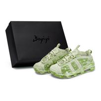 Nike Air More Uptempo Vintage Basketball Shoes Unisex Low Top Yellow Green FZ3055-100(Team80-S-BOX) 40