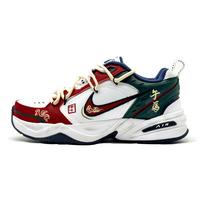 Nike Air Monarch 4 Qinghe Creative, Auspicious Horse Leather Cushioning, Wear Resistant Low top Chunky Sneakers Unisex 415445-102(Team1351-) 37.5