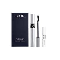 DIOR Backstage Mascara Eyelash Primer Essence Makeup Set Easy to color and natural, plump and thick curls balta