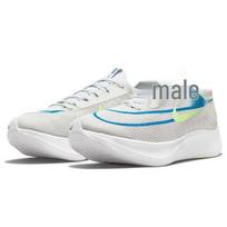 Nike Zoom Fly 4 Men's Carbon Plate Running Shoes