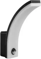 Lampa „Maclean“ LED šviestuvas su judesio jutikliu, PIR judesio jutikliu, juodas, 20 W, IP65, 2000 lm, neutrali balta (4000 K) MCE512 B