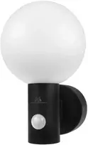 Maclean LED lempa su judesio jutikliu, PIR judesio jutiklis, juoda, 15W, IP65, 1600lm, neutrali balta spalva (4000K) MCE515 B