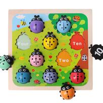 Ladybug Stick Counting Game Wooden Educational Toys for Kids Number Learning Early Education Montessori Counting Beetle Math Toy