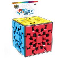 Gear Cube Speed 3x3x3 Smooth Turning Stickerless Professional Puzzle Sensory Quiet Fidget Toys For Kids Adults Educational Gifts