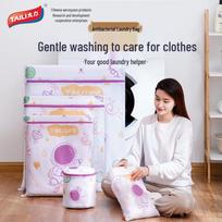 Cartoon Antibacterial Laundry Mesh Bag for Washing Machines - Anti-Deformation Bra Care Filter Bag 30*40cm