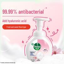 Dettol Floral Foaming Antibacterial Hand Wash