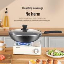 KOBACH 32cm Nai Cai Mi Universal Stir-Fry Wok
