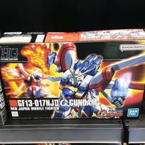 HGFC God Gundam One thing