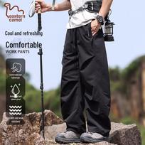 Eastern Camel Men's Casual Wide-Leg Outdoor Pants L juoda