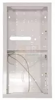 Didelis įleidžiamas metalinis korpusas nuimumu rėmeliu FLBOX280 (550x280x80mm, baltas)